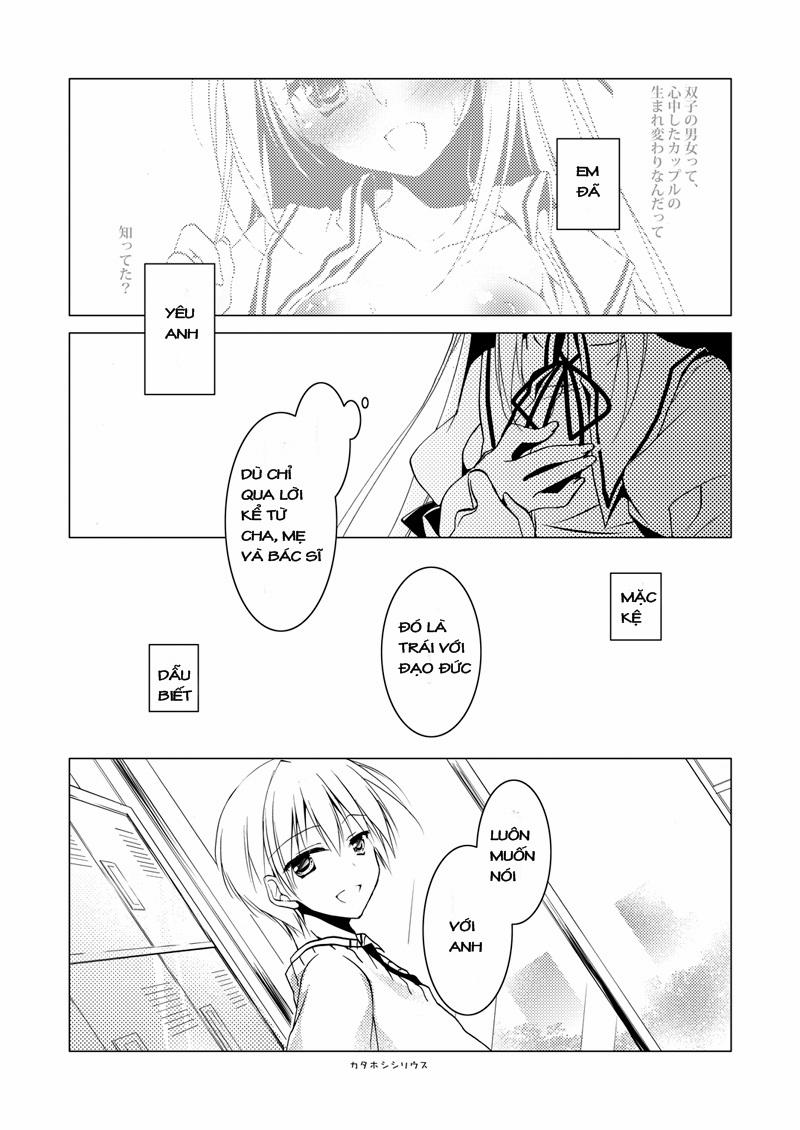 Kata Hoshi Sirius (Yosuga No Sora) Oneshot trang 24