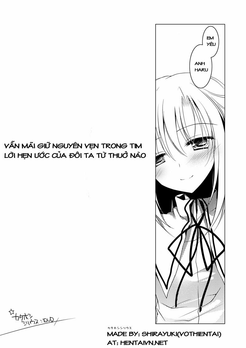 Kata Hoshi Sirius (Yosuga No Sora) Oneshot trang 25