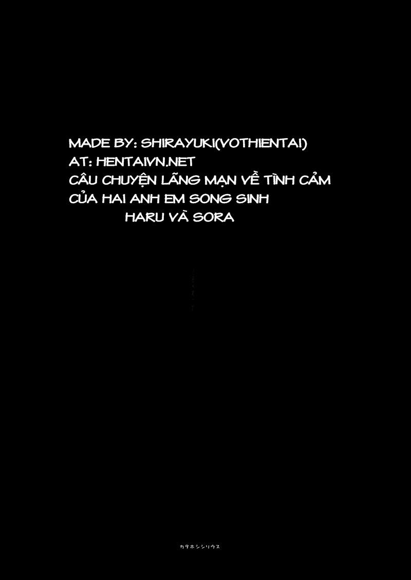 Kata Hoshi Sirius (Yosuga No Sora) Oneshot trang 4