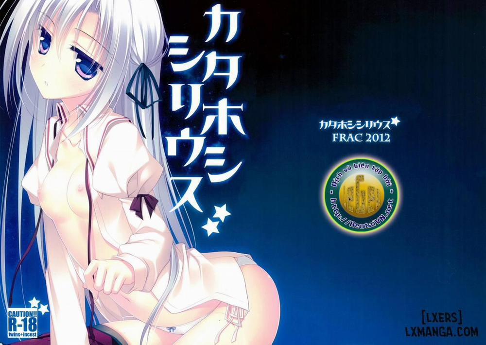 Kata Hoshi Sirius Oneshot trang 0