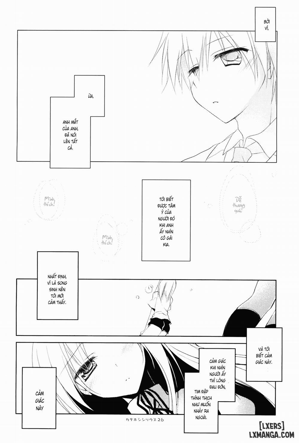 Kata Hoshi Sirius Oneshot trang 23