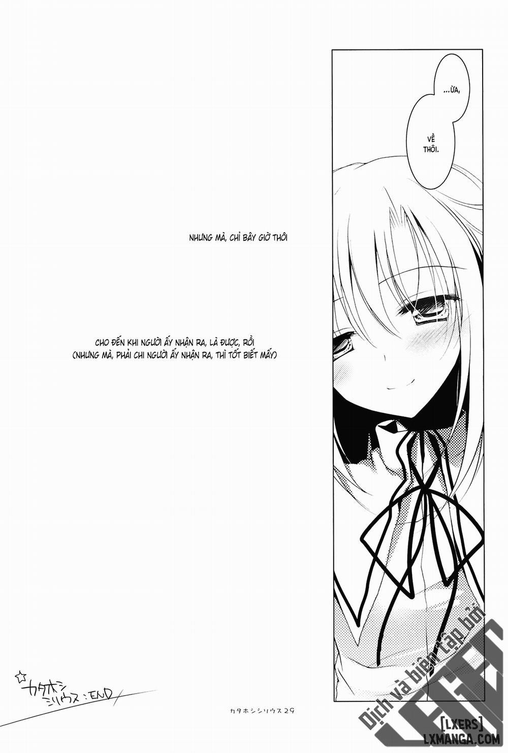 Kata Hoshi Sirius Oneshot trang 26