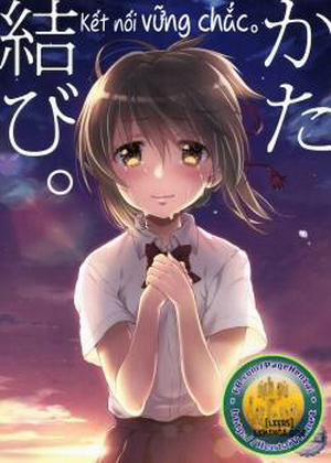 Đọc truyện tranh Katamusubi