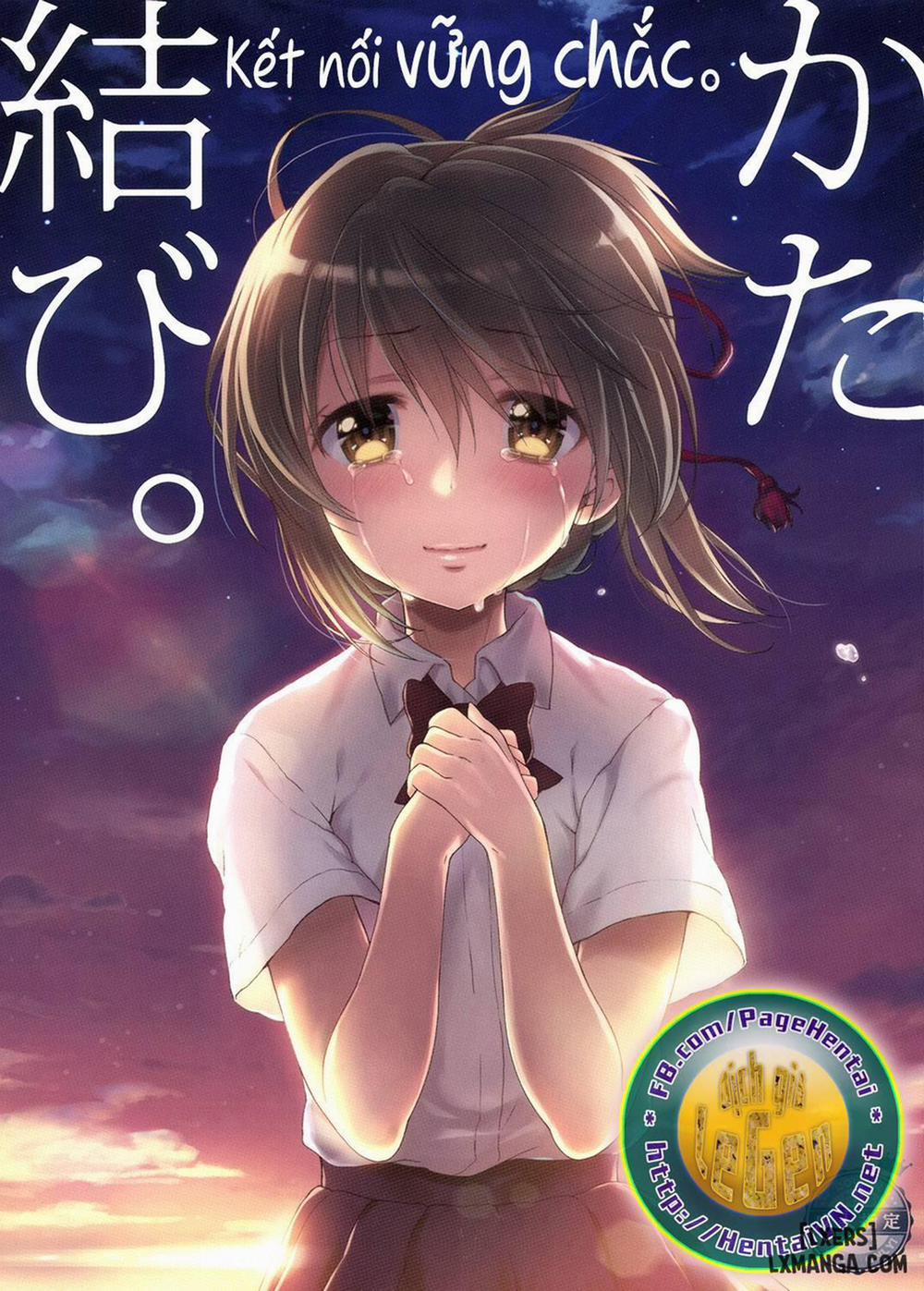 Katamusubi Oneshot trang 0