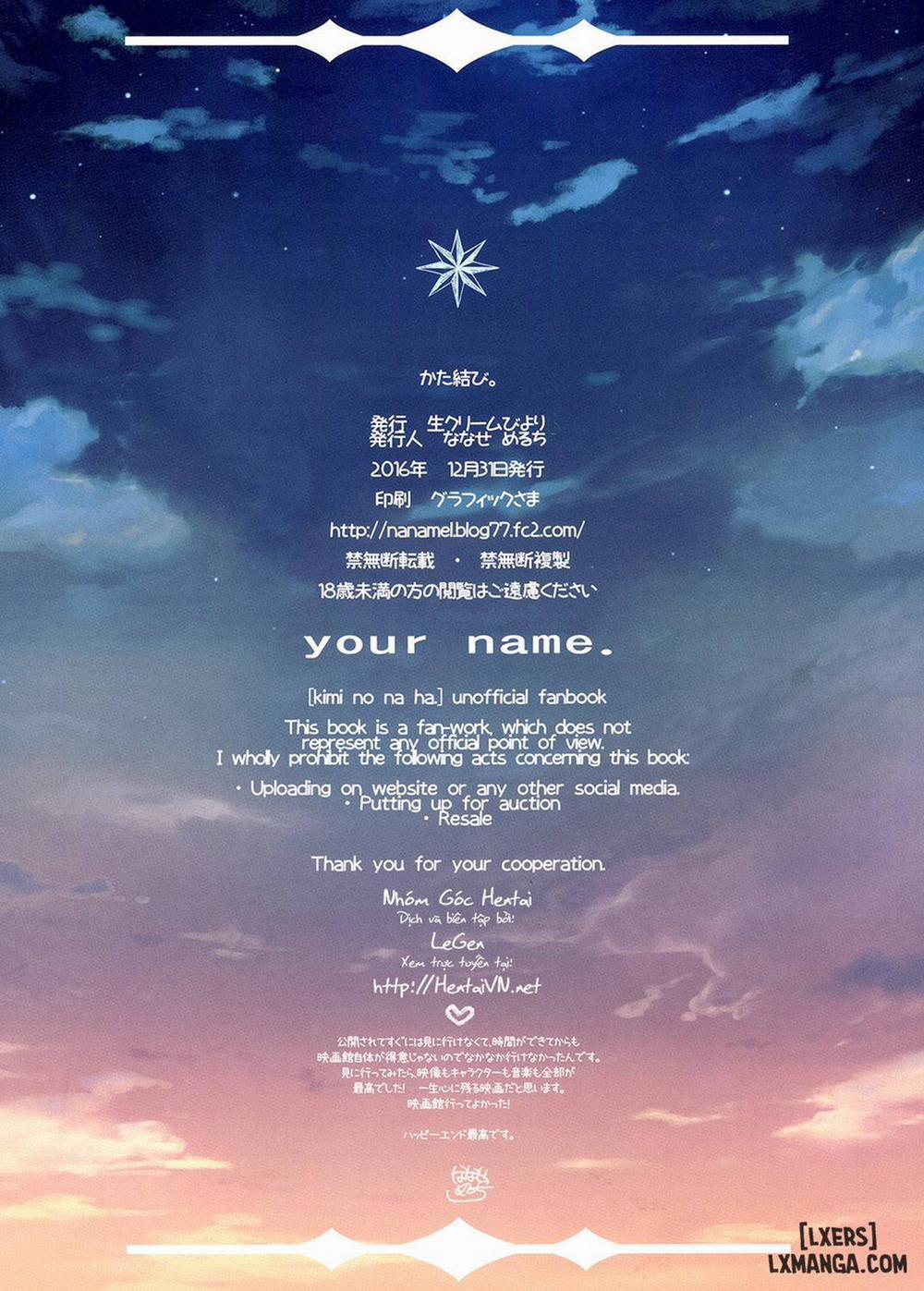 Katamusubi Oneshot trang 19