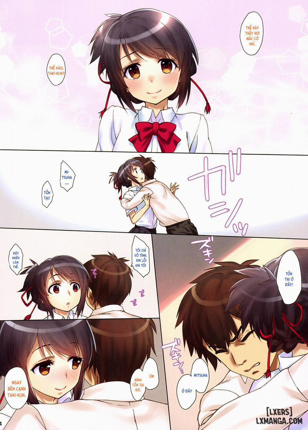 Katamusubi Oneshot trang 3