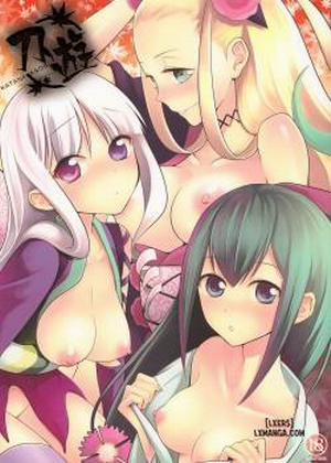 Đọc truyện tranh Katana Asobi