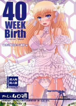 Đọc truyện tranh Katashibu 40-shuu