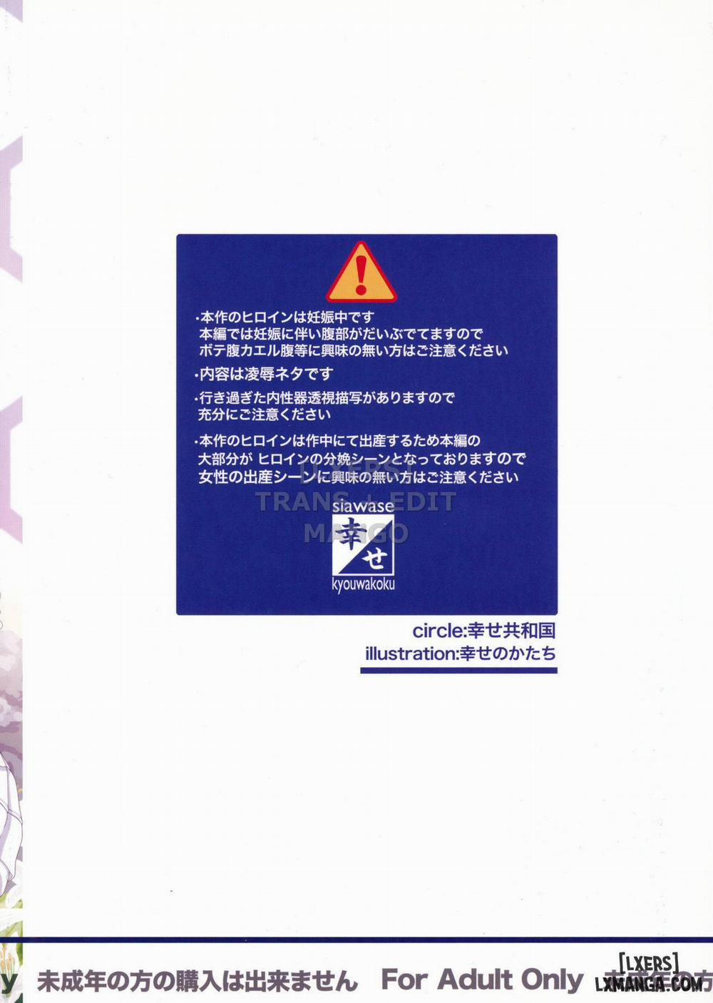 Katashibu 40-shuu Oneshot trang 1