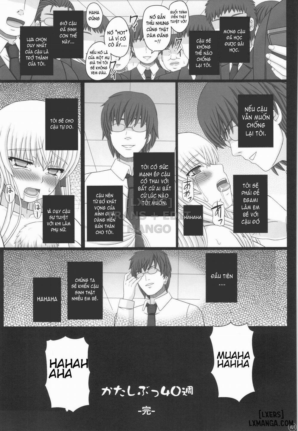 Katashibu 40-shuu Oneshot trang 100