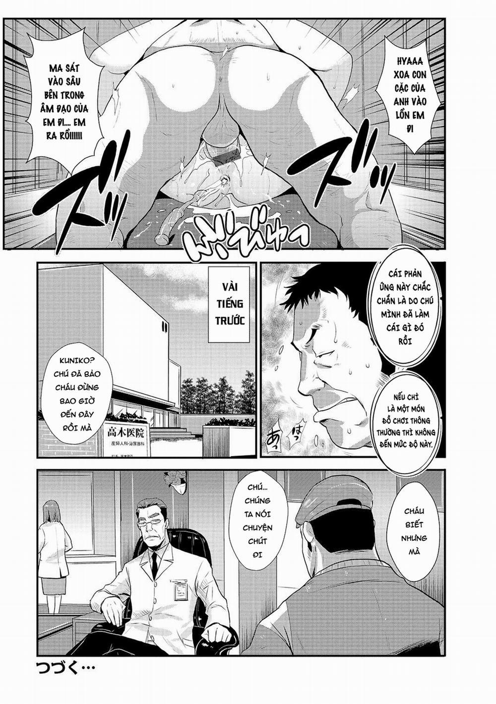 Katei Saien Vol. 2 6 trang 18