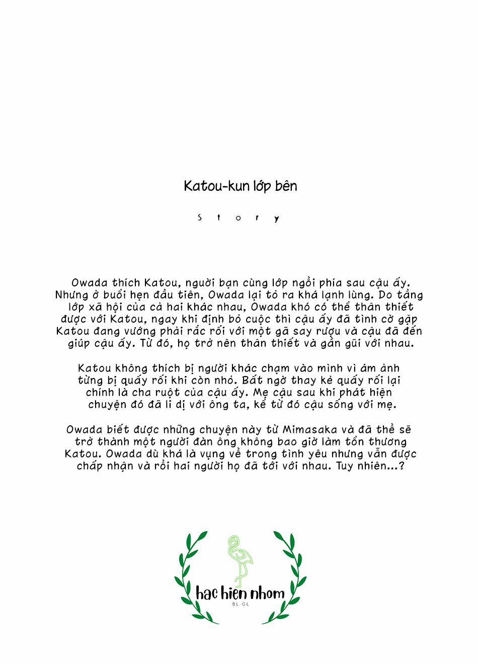 Katou-kun lớp bên 1 trang 4