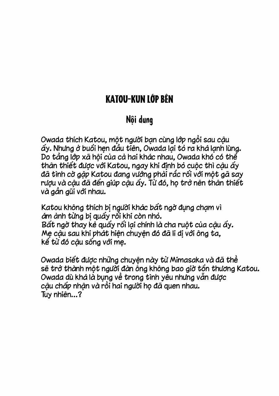 Katou-kun lớp bên 2 trang 4