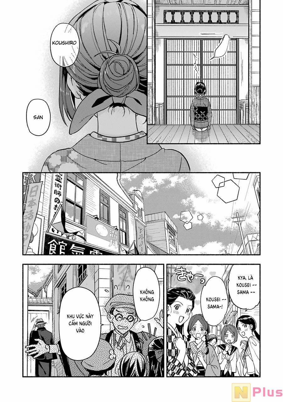 Katsuben Ouji No Hanayome-San 1 trang 12