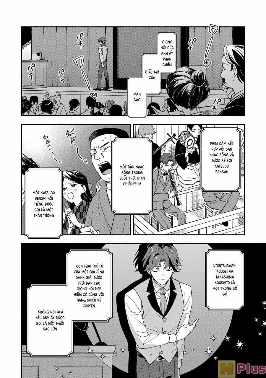 Katsuben Ouji No Hanayome-San 1 trang 14