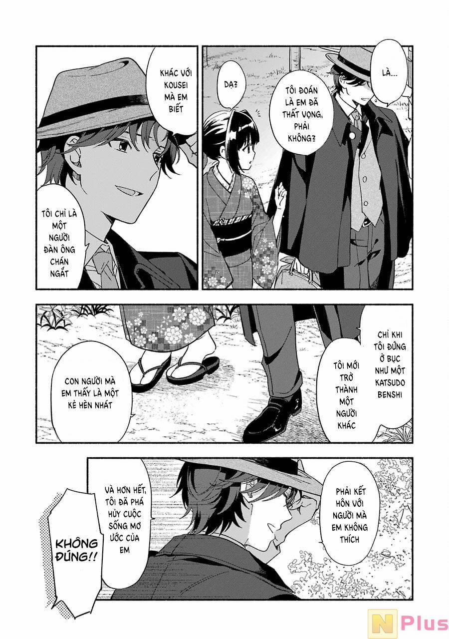 Katsuben Ouji No Hanayome-San 1 trang 25