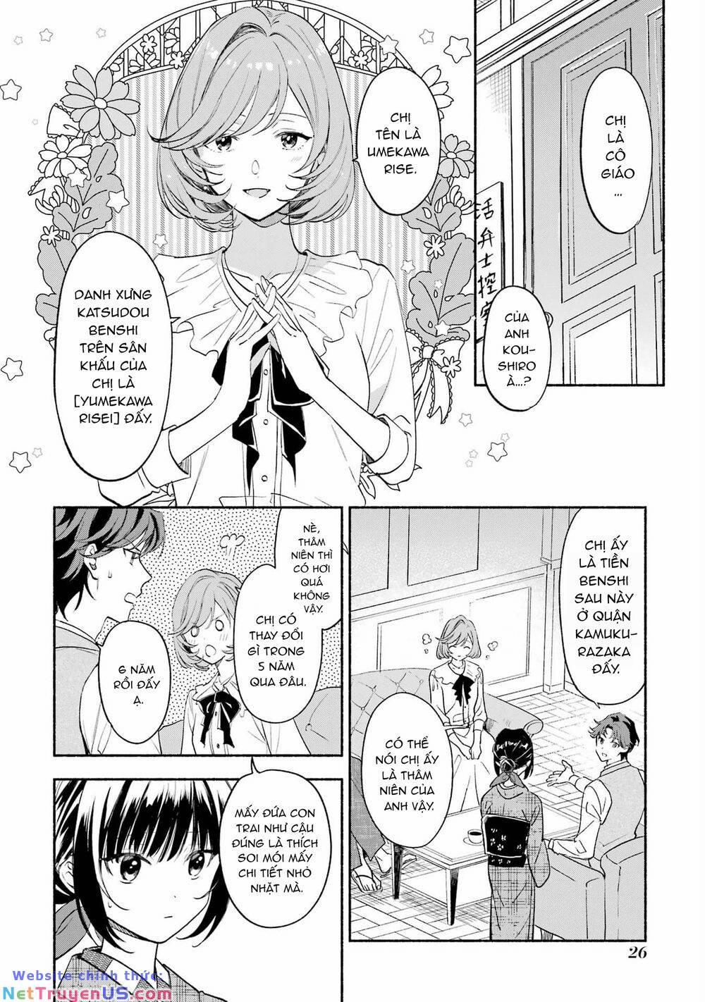 Katsuben Ouji No Hanayome-San 10 trang 4