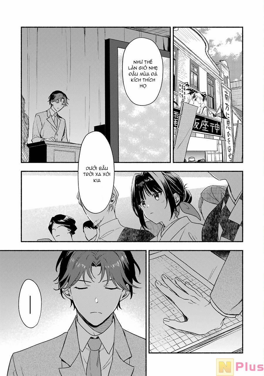 Katsuben Ouji No Hanayome-San 3 trang 16