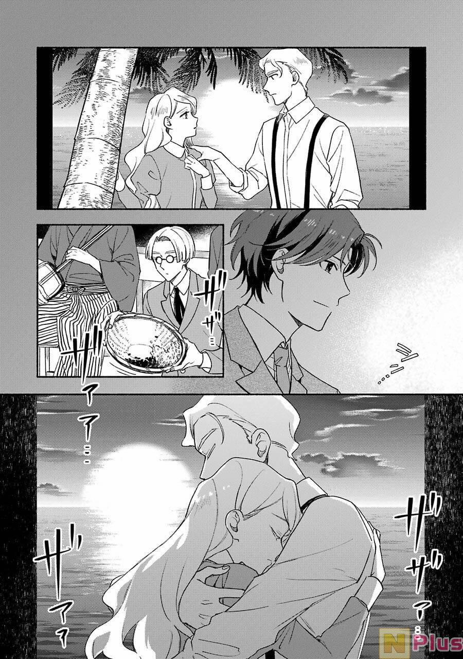 Katsuben Ouji No Hanayome-San 3 trang 17