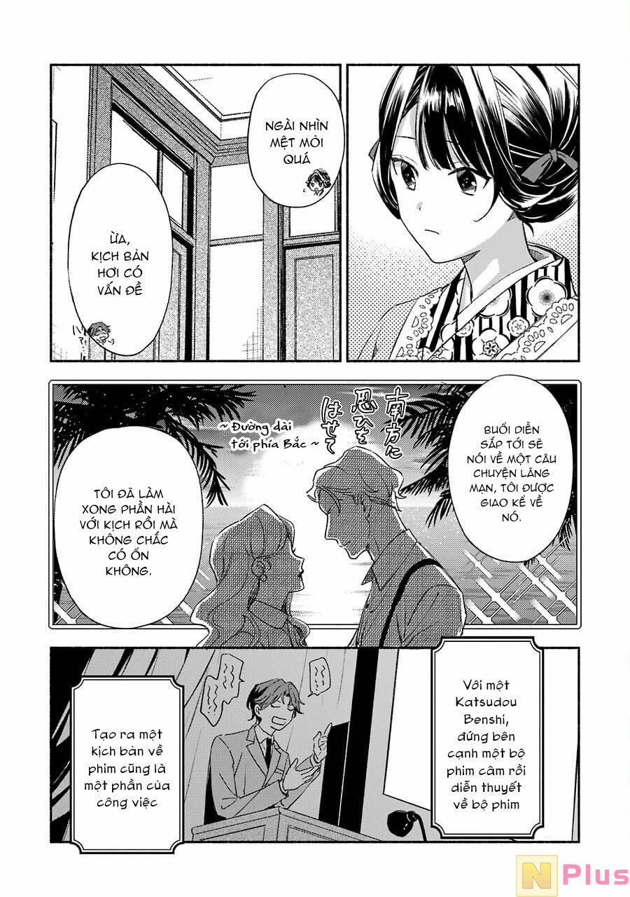 Katsuben Ouji No Hanayome-San 3 trang 5
