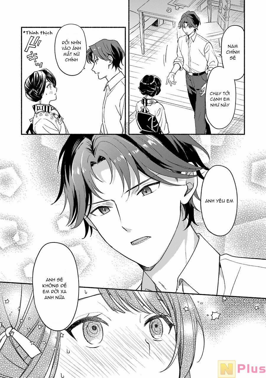 Katsuben Ouji No Hanayome-San 3 trang 7