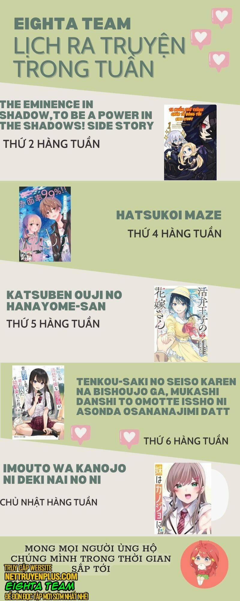 Katsuben Ouji No Hanayome-San 4 trang 0