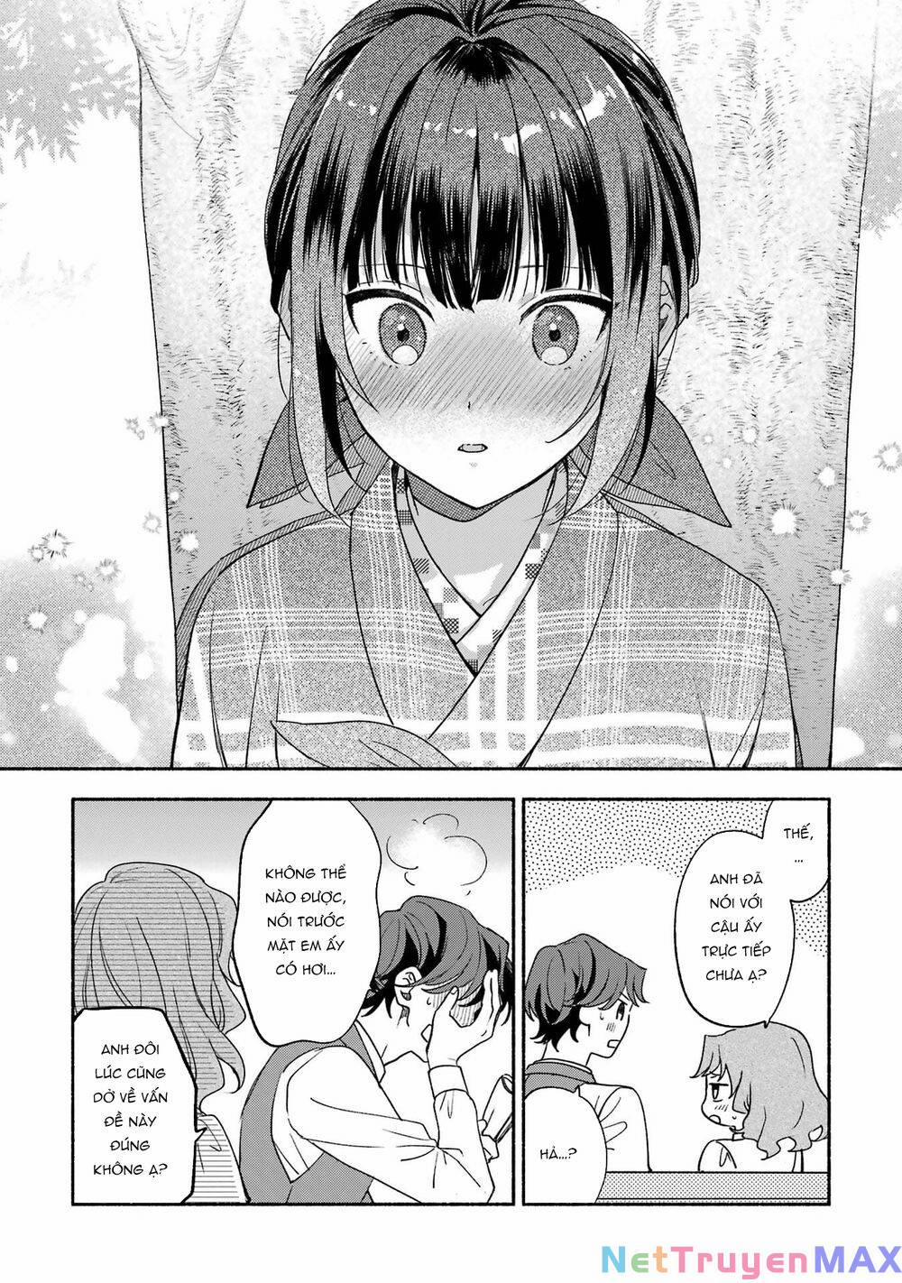 Katsuben Ouji No Hanayome-San 5 trang 16