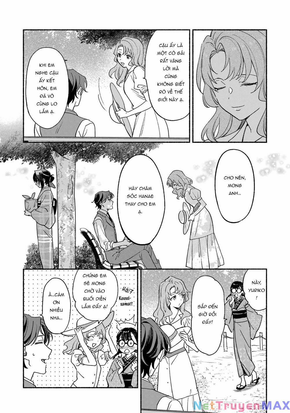 Katsuben Ouji No Hanayome-San 5 trang 17