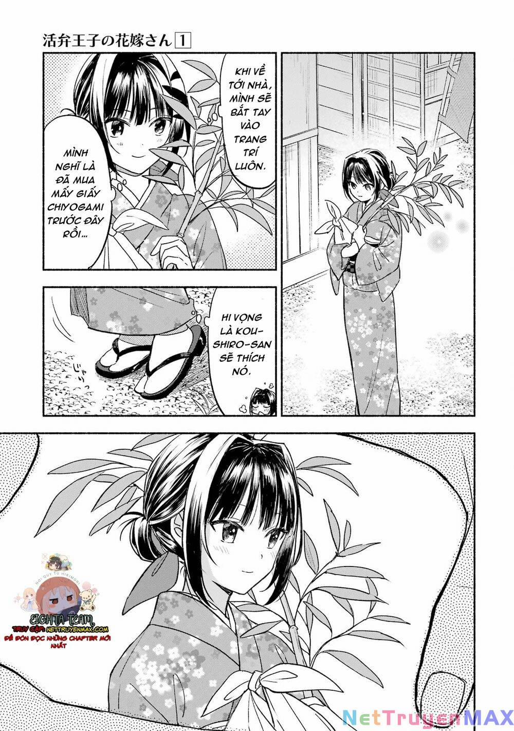 Katsuben Ouji No Hanayome-San 6 trang 17