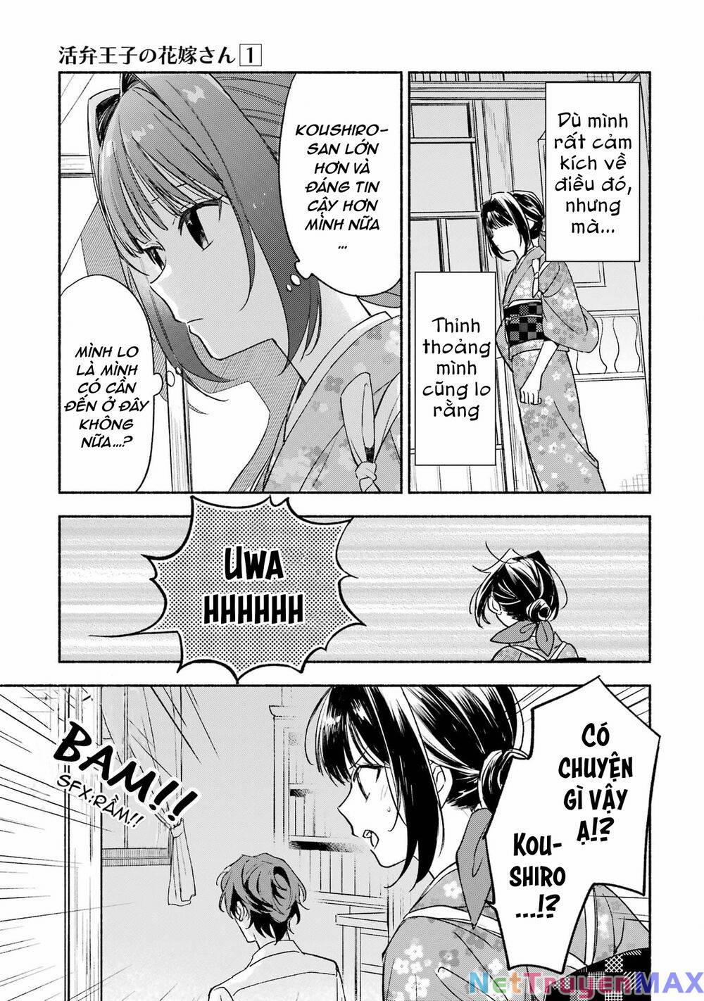 Katsuben Ouji No Hanayome-San 6 trang 3
