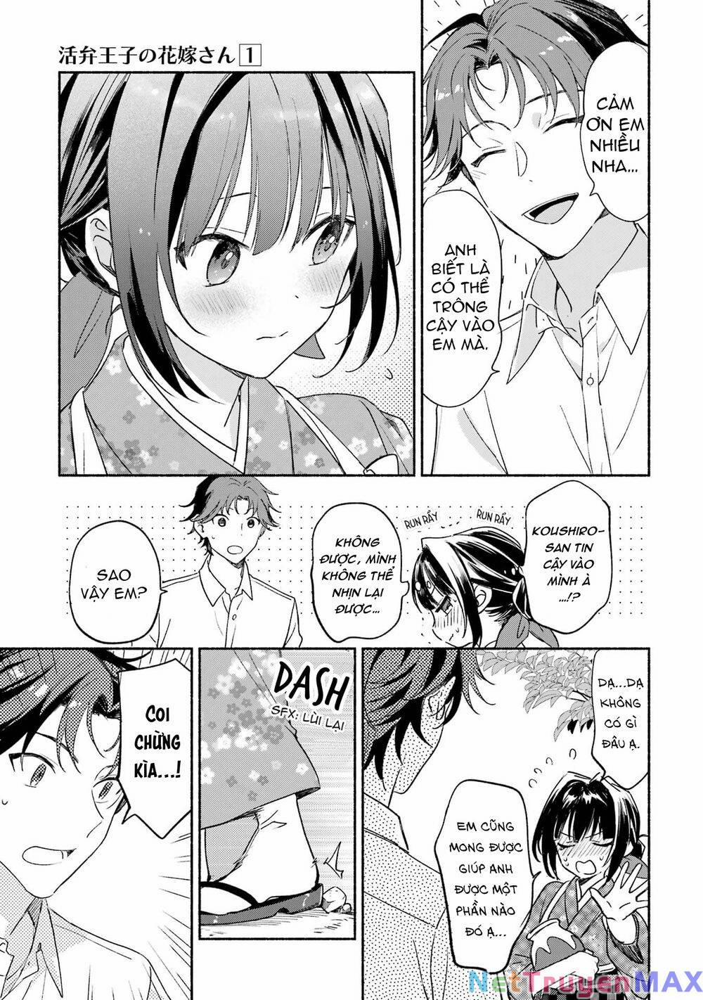 Katsuben Ouji No Hanayome-San 6 trang 9