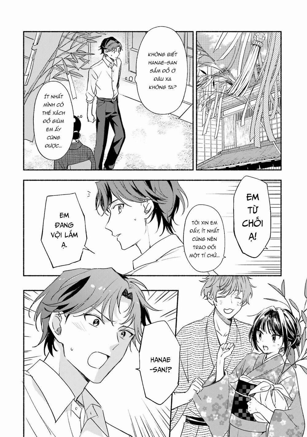 Katsuben Ouji No Hanayome-San 7 trang 3