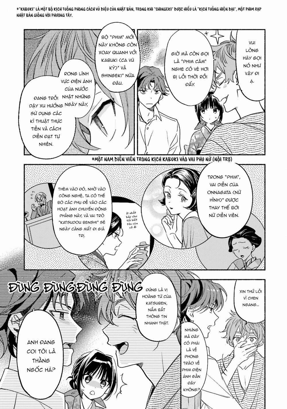 Katsuben Ouji No Hanayome-San 7 trang 6