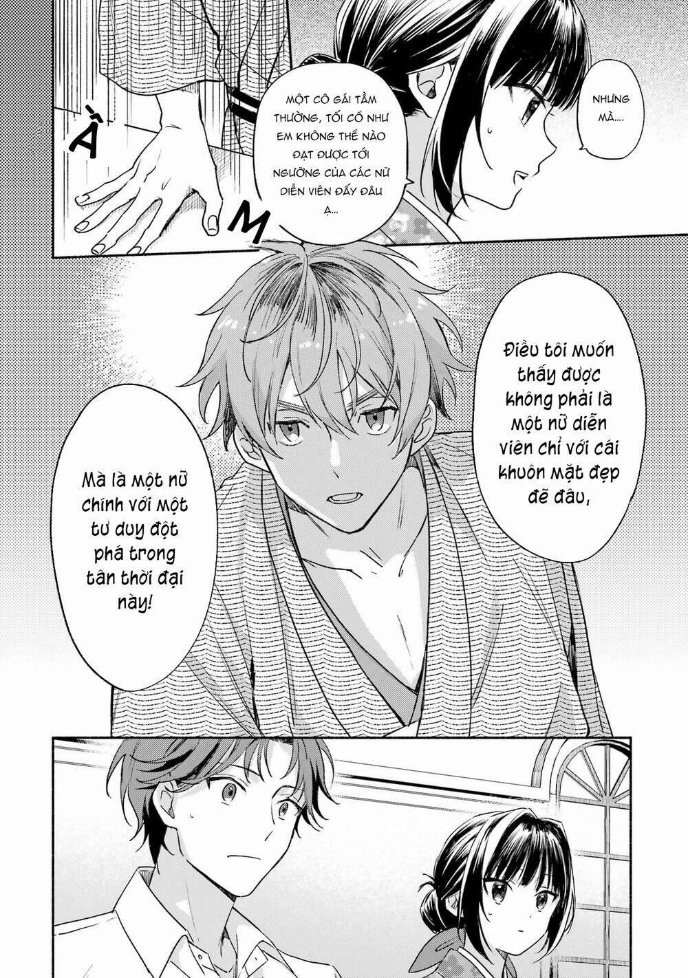 Katsuben Ouji No Hanayome-San 7 trang 9