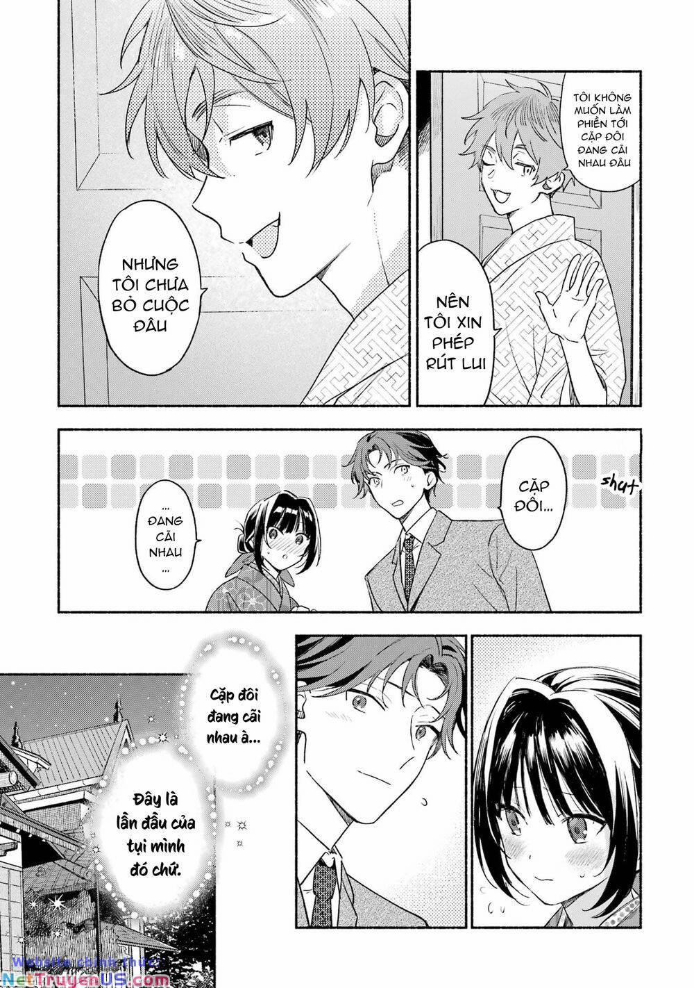 Katsuben Ouji No Hanayome-San 8 trang 12