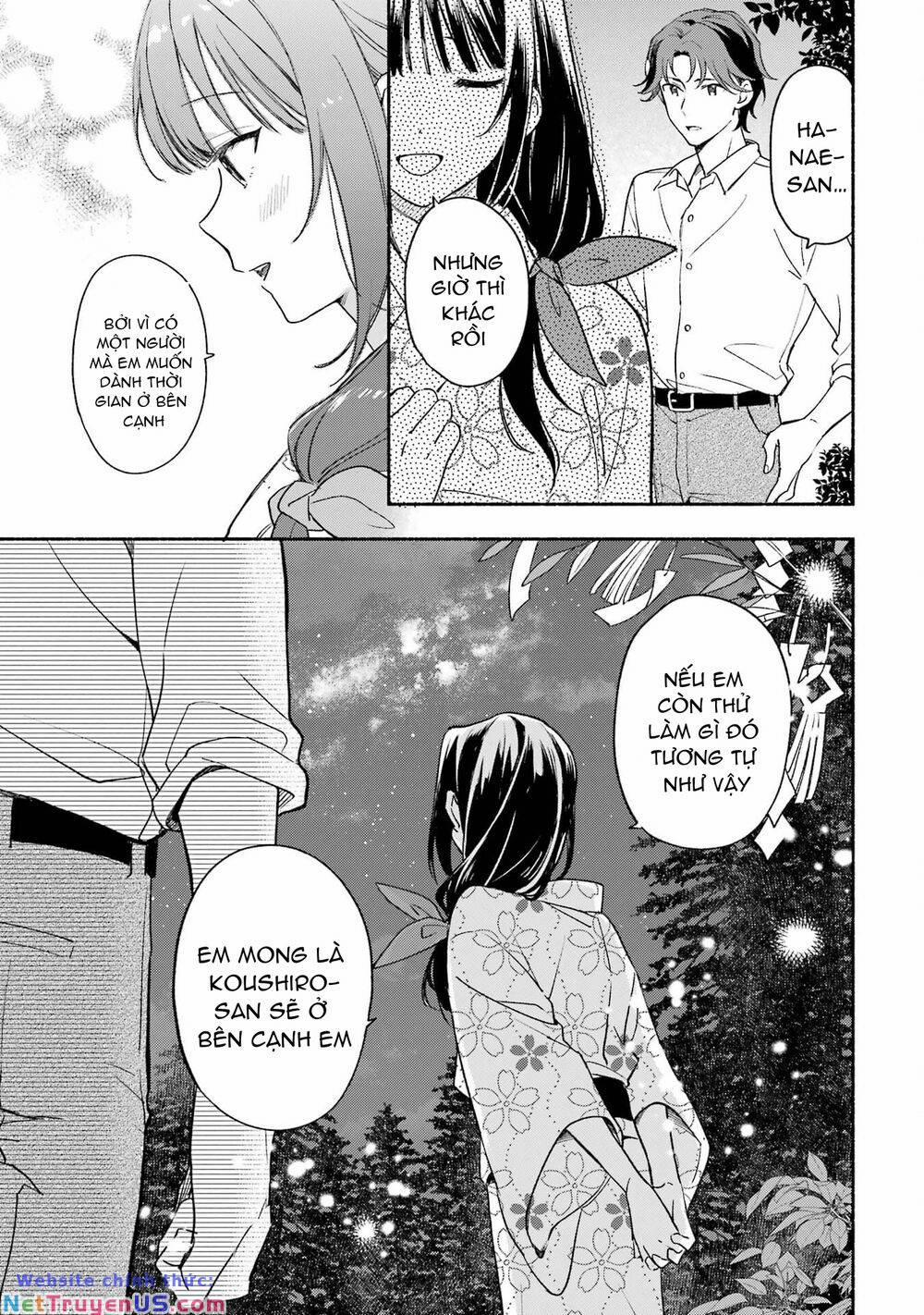 Katsuben Ouji No Hanayome-San 8 trang 14