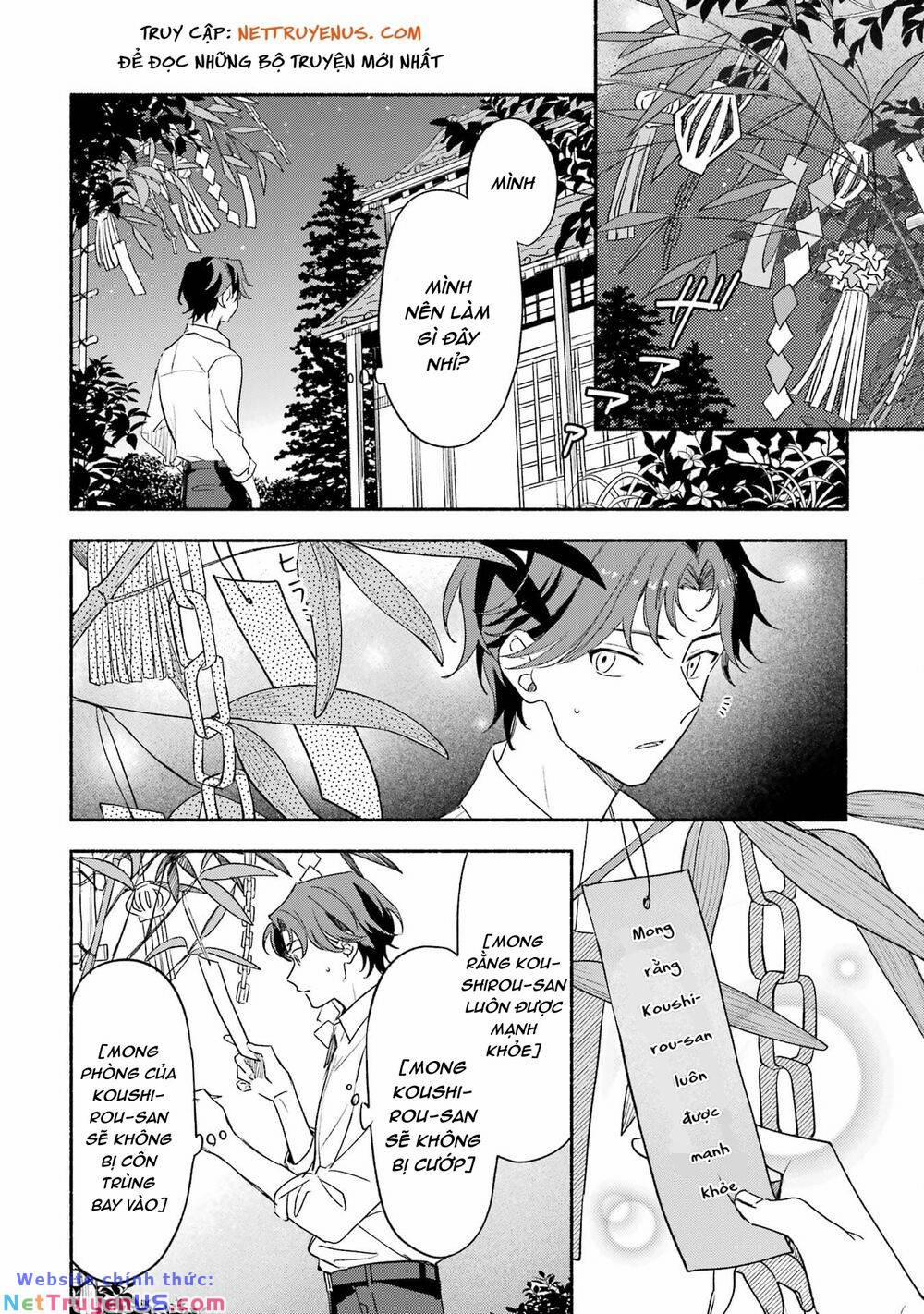 Katsuben Ouji No Hanayome-San 8 trang 2