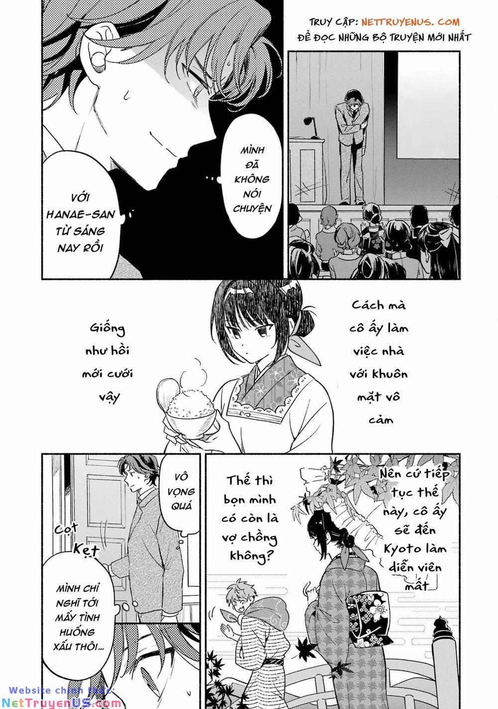 Katsuben Ouji No Hanayome-San 8 trang 4