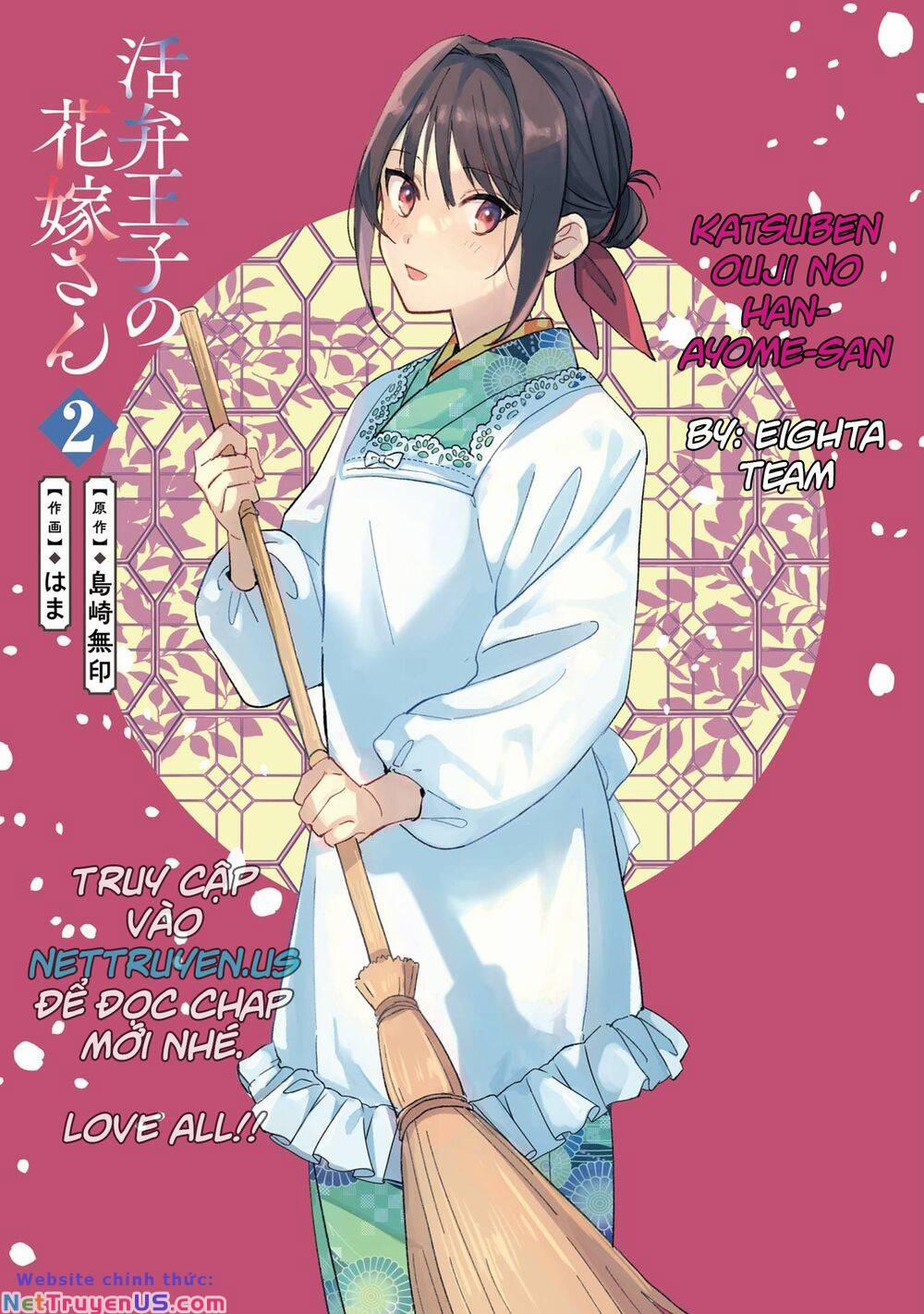 Katsuben Ouji No Hanayome-San 9 trang 2