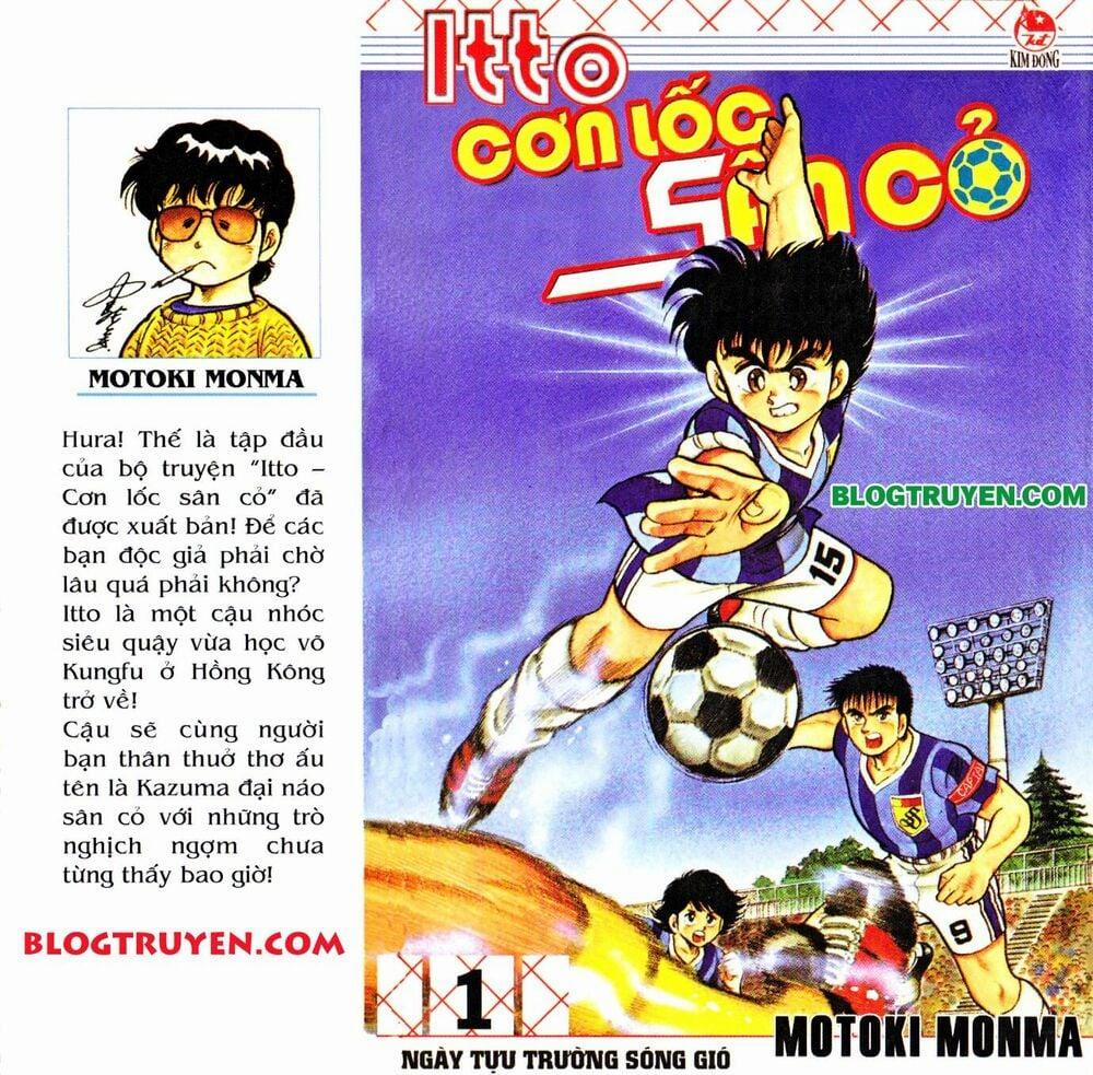 Kattobi Itto - Đường Dẫn Đến Khung Thành Bộ 1 1 trang 0