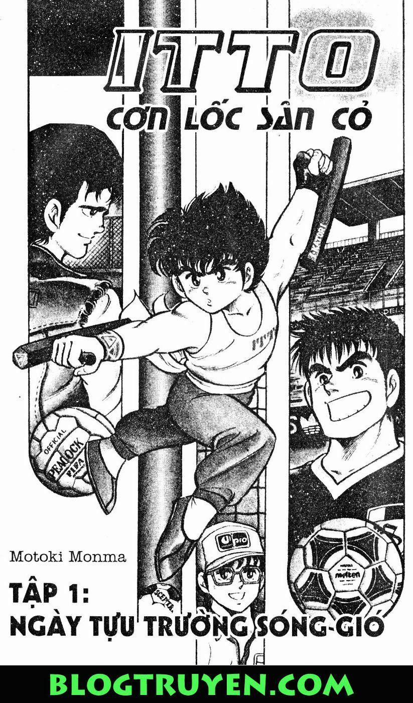 Kattobi Itto - Đường Dẫn Đến Khung Thành Bộ 1 1 trang 1