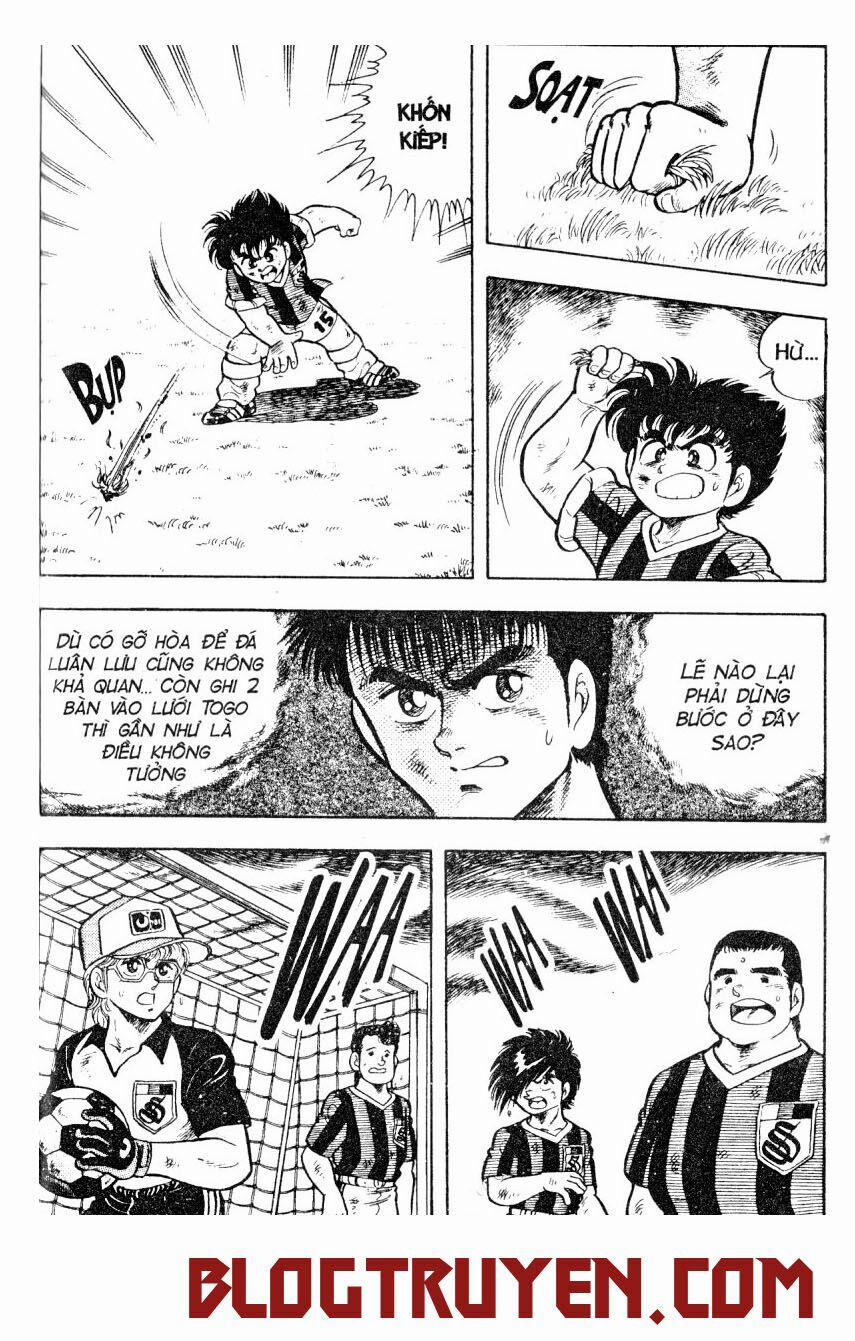 Kattobi Itto - Đường Dẫn Đến Khung Thành Bộ 1 10 trang 2