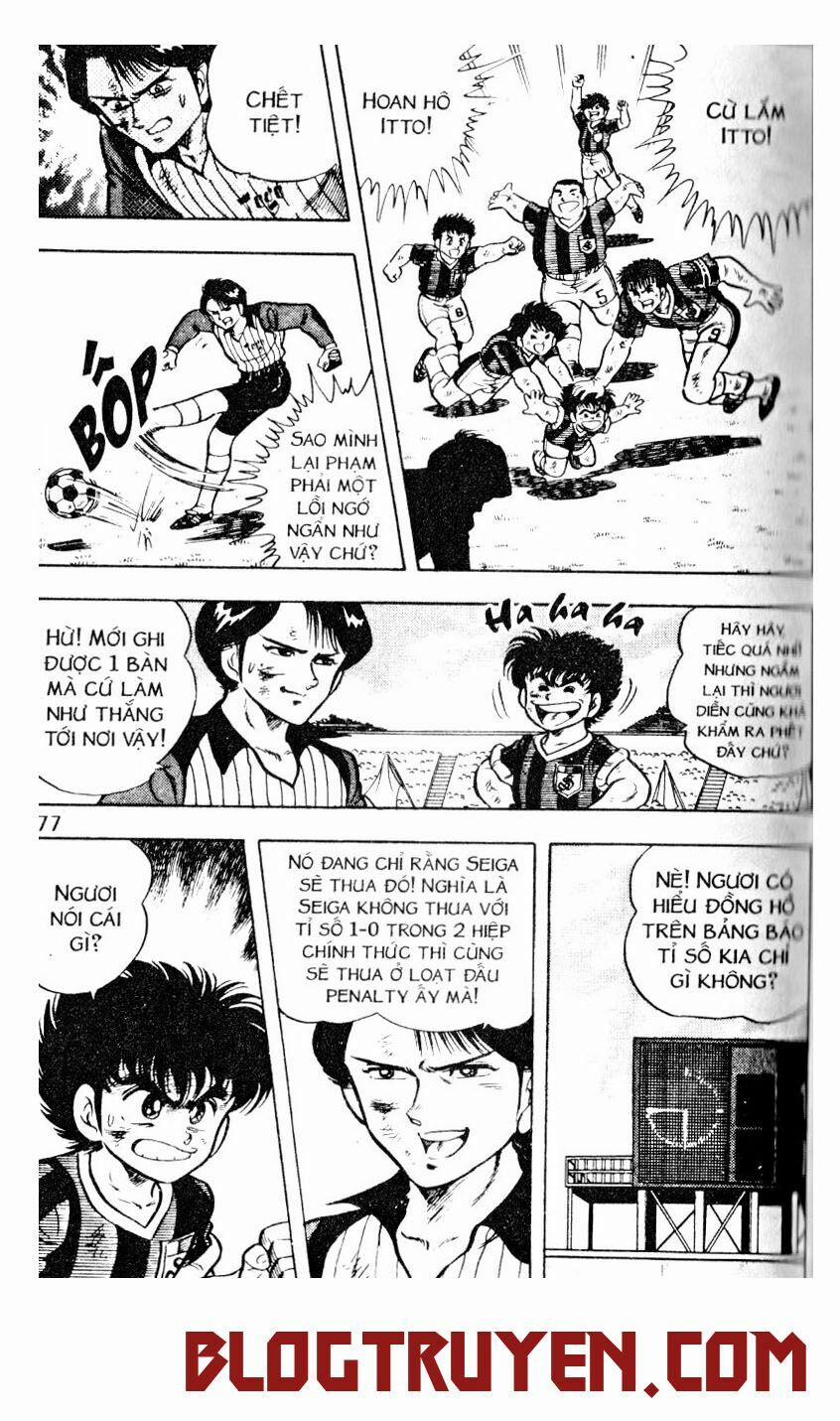 Kattobi Itto - Đường Dẫn Đến Khung Thành Bộ 1 10 trang 25