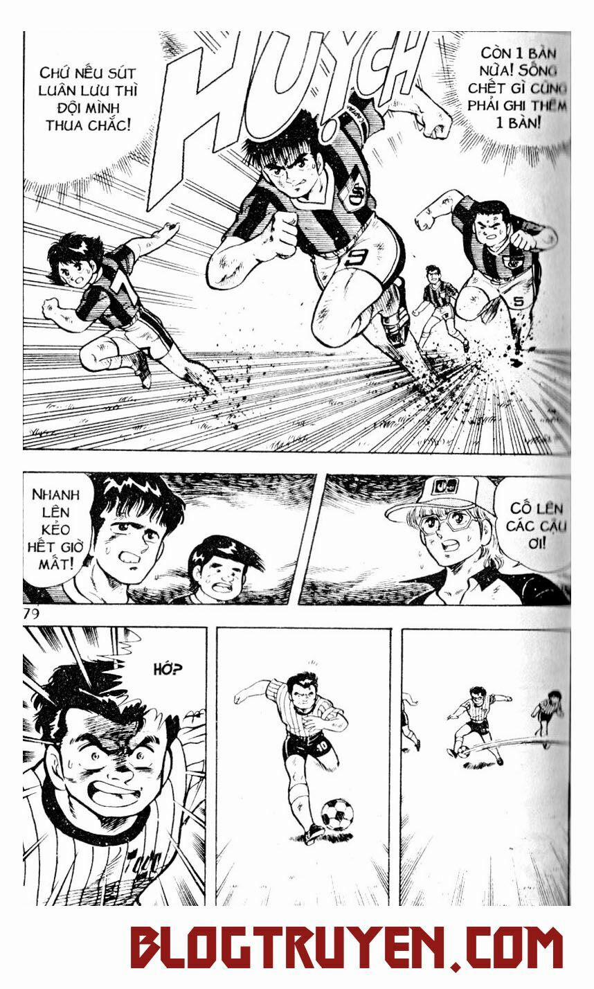 Kattobi Itto - Đường Dẫn Đến Khung Thành Bộ 1 10 trang 27