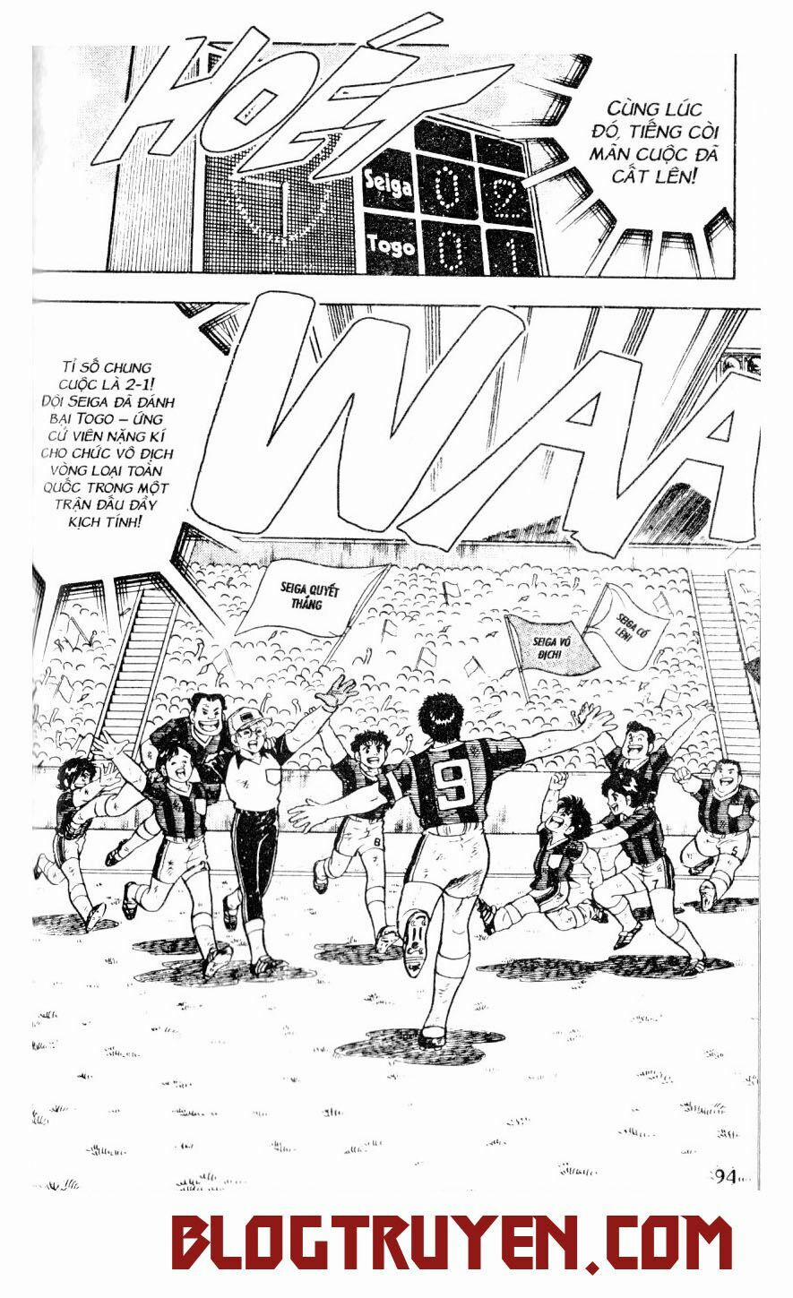 Kattobi Itto - Đường Dẫn Đến Khung Thành Bộ 1 10 trang 40