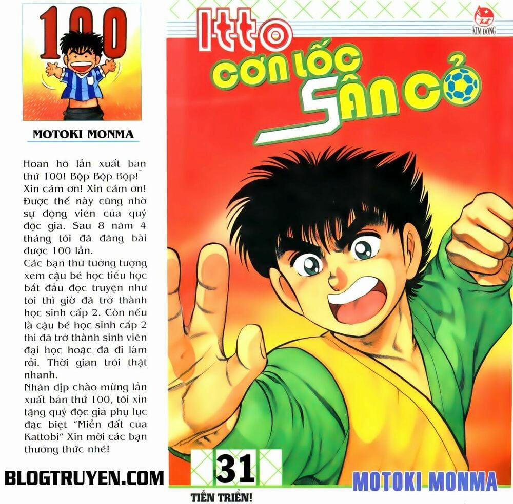 Kattobi Itto - Đường Dẫn Đến Khung Thành Bộ 1 100 trang 0