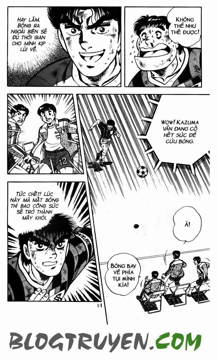 Kattobi Itto - Đường Dẫn Đến Khung Thành Bộ 1 100 trang 10