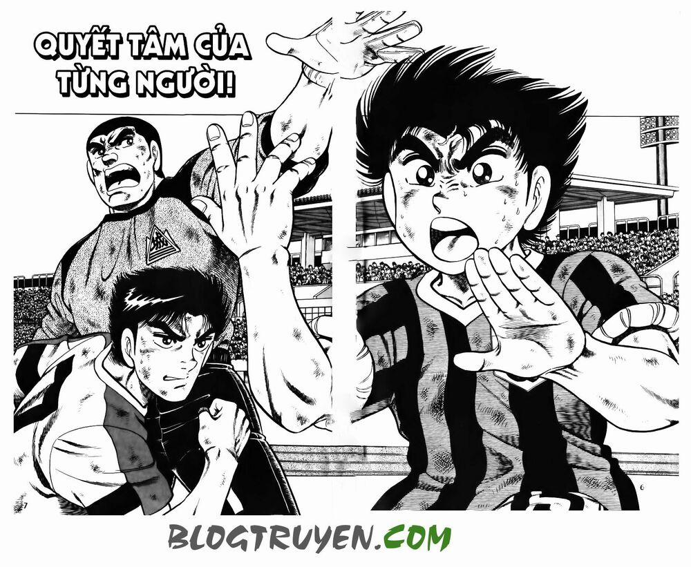 Kattobi Itto - Đường Dẫn Đến Khung Thành Bộ 1 100 trang 3