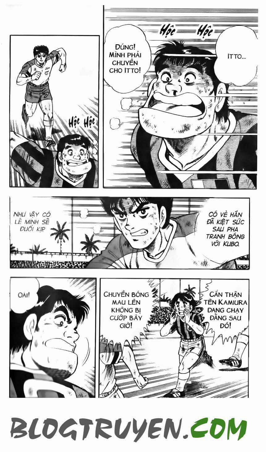 Kattobi Itto - Đường Dẫn Đến Khung Thành Bộ 1 100 trang 4