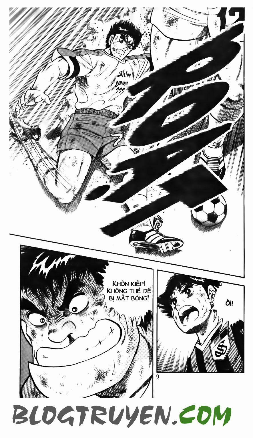 Kattobi Itto - Đường Dẫn Đến Khung Thành Bộ 1 100 trang 5